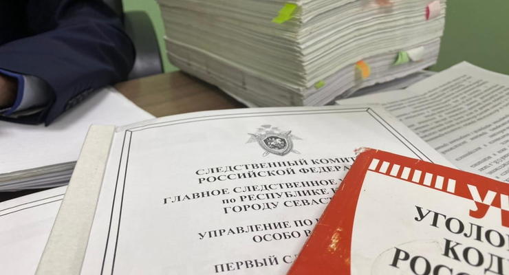 В Крыму российский правоохранитель продавал квартиры покойников