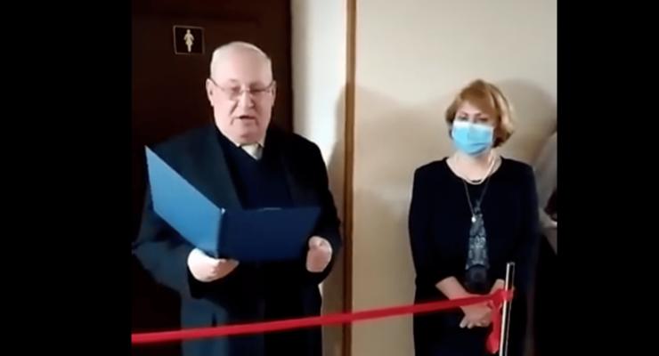 В киевском вузе на 8 марта торжественно открыли туалет