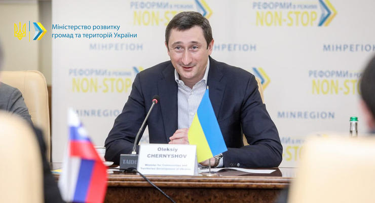 Украину поделят на 10 зон, но карантин тут ни при чем