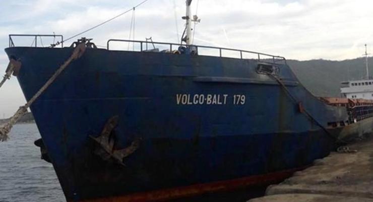 Авария судна в Черном море: названа причина