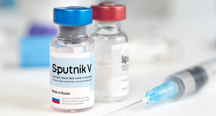 В ЕС допускают закупку российской вакцины от COVID-19 “Спутник V”, - СМИ