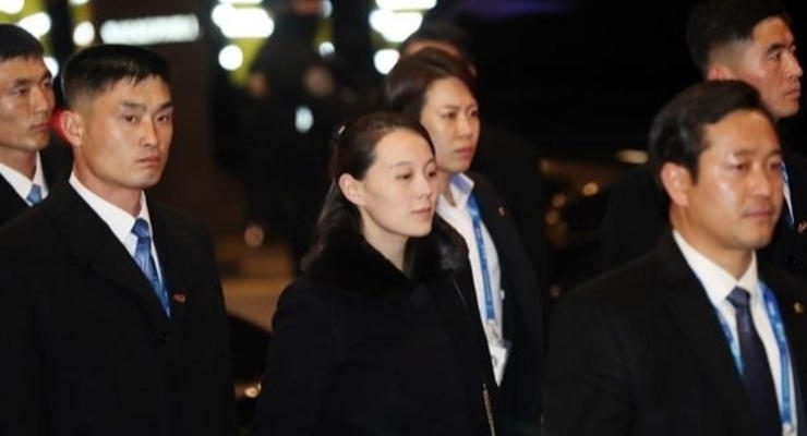 Сестра Ким Чен Ына обратилась к Белому дому