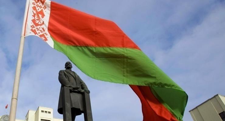 В Беларуси начала работу Конституционная комиссия