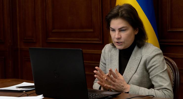 Венедиктова назвала "абстракцией" дело о Харьковских соглашениях