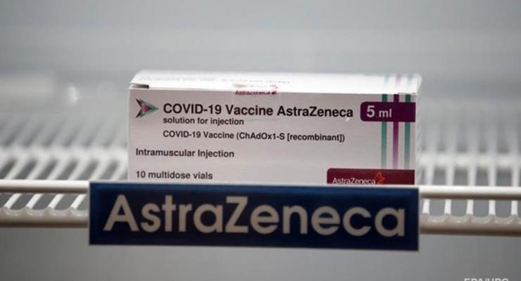 Страны ЕС снимают запреты на вакцину AstraZeneca