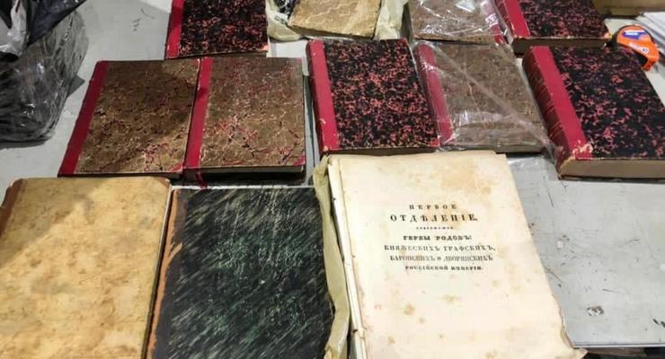 Из Украины пытались незаконно переслать в Грузию редкие книги