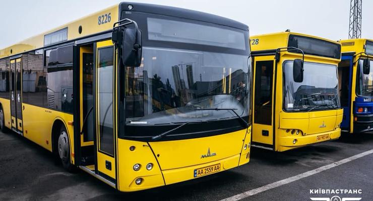 В Киеве остановят общественный транспорт: Решение госкомиссии