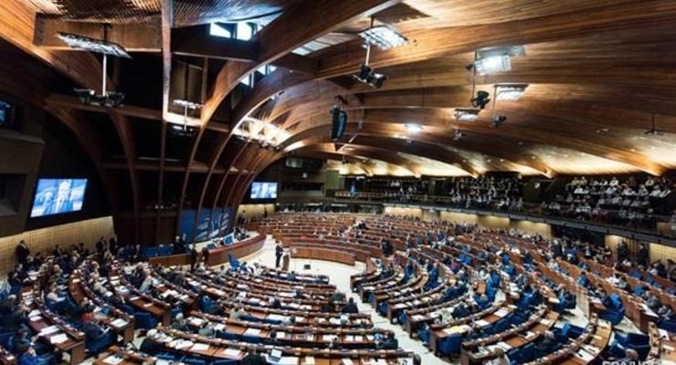 СЕ отреагировал на выход Турции из конвенции по защите женщин