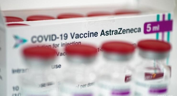 ЕС намерен блокировать экспорт вакцины AstraZeneca в Британию - СМИ