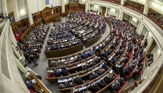 Названа дата внеочередного заседания Рады