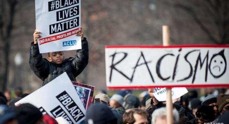 В США начнут выплачивать компенсации пострадавшим от расизма