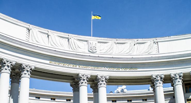 В МИД высказались о планах РФ открыть офис партии в Донецке