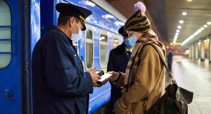 Локдаун в Киеве: стало известно, что будет с поездами