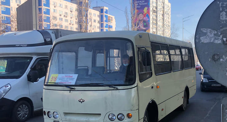 Перевозчики Киева попросят КГГА запретить им работу в карантин