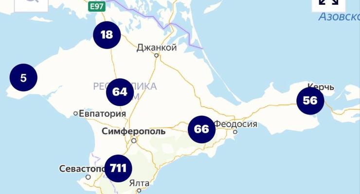 У Навального отказались исправить карту с "российским" Крымом