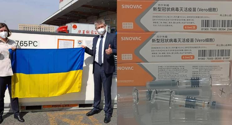 В Украину поставят китайскую вакцину CoronaVac