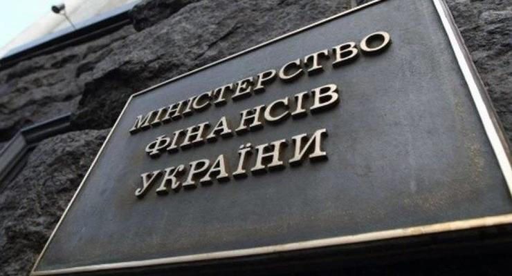 Госдолг Украины вырос до $91,41 млрд - Минфин