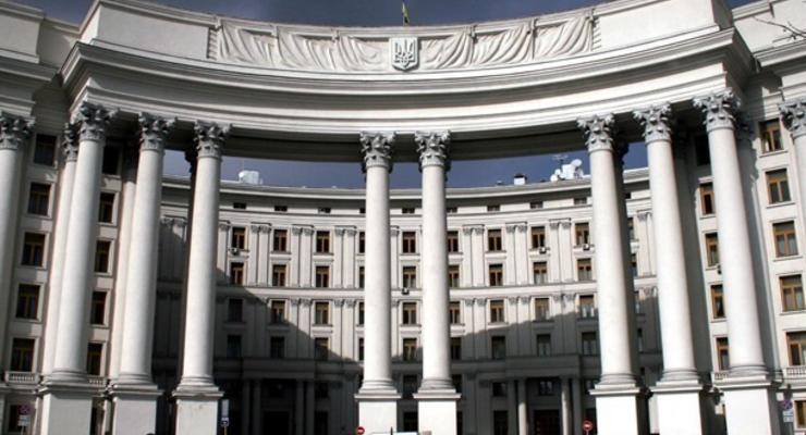 В США начнет работать четвертое консульство Украины