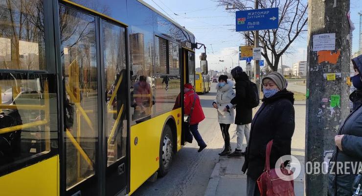В Киеве новые правила для общественного транспорта: что изменилось