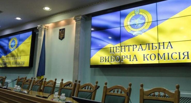 В Украине пройдут довыборы в Раду