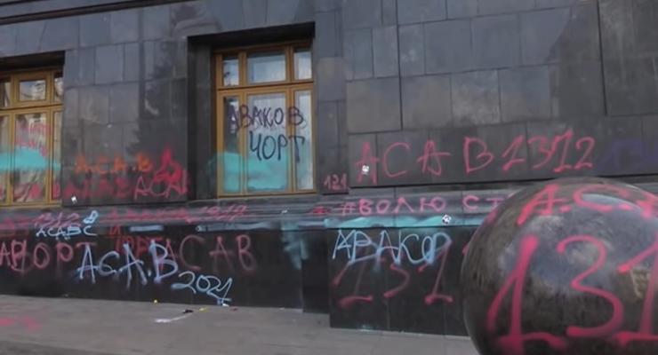 Cвастику на здании ОП нарисовали после акции - полиция