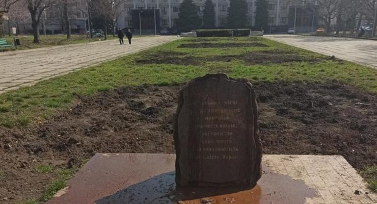 Осквернение памятного знака воинам АТО в Одессе: открыто дело