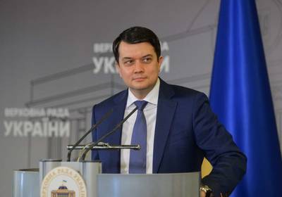 Разумков прокоментировал переписку "Надо валить из этой страны"