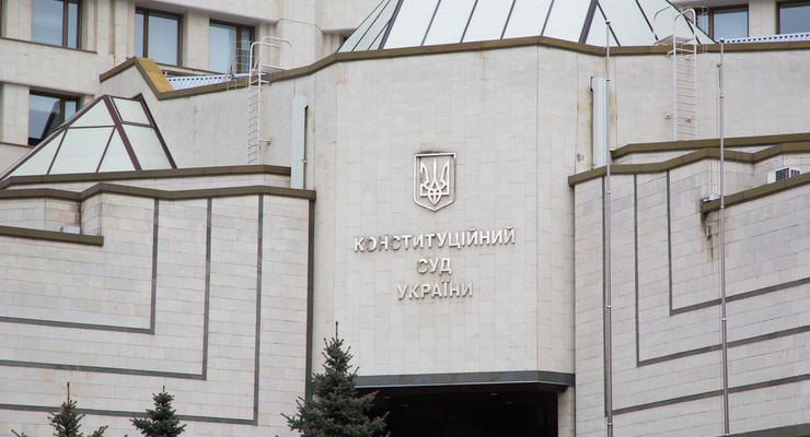 Уменьшение пенсии для чернобыльцев признали неконституционным