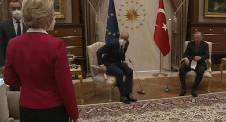 В Турции прокомментировали инцидент со стулом для главы ЕК
