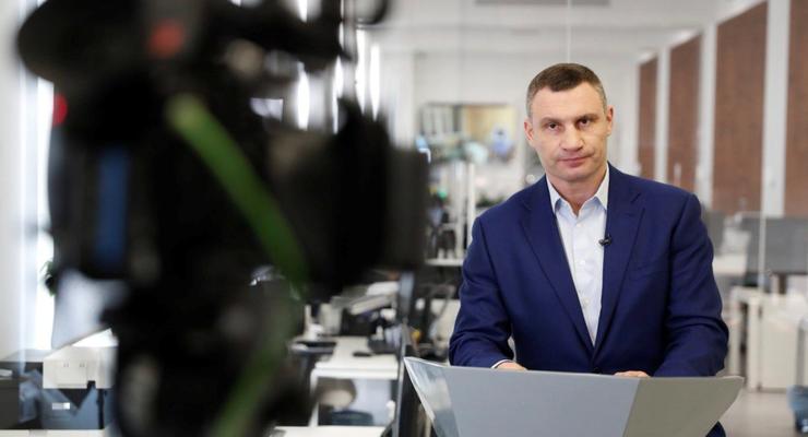 Виталий Кличко рассказал, будут ли продлевать локдаун в столице