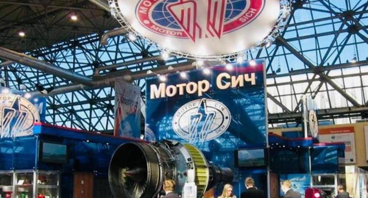Украина не получала претензий от Китая по поводу Мотор Сич, - Жовква