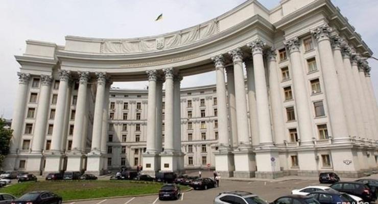МИД Украины выразил протест в связи с закрытием РФ Керченского пролива