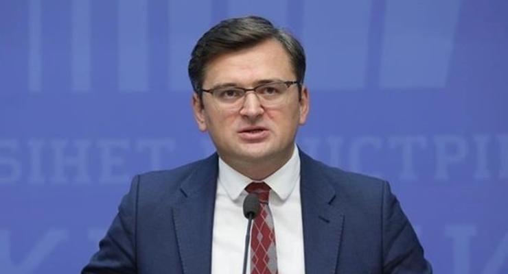 Украина поддерживает решение Чехии о высылке дипломатов РФ, – Кулеба