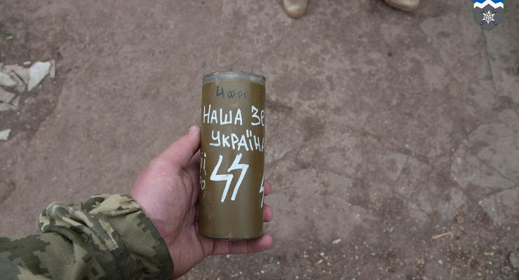 Боевики маскируют свои мины под украинские: В ВСУ показали фото