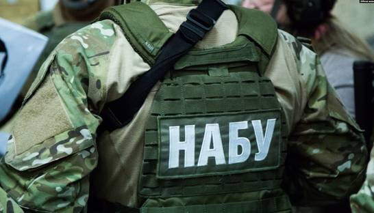 Гладковский-младший объявлен в розыск