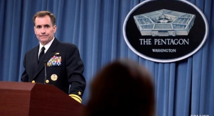 США обеспокоены инцидентом в Персидском заливе - Пентагон