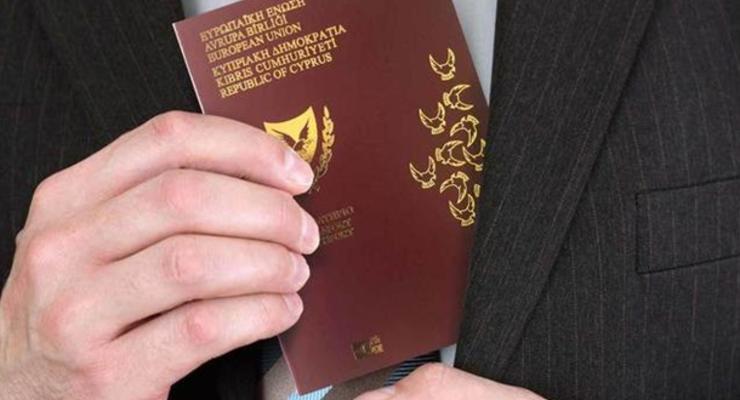 Кипр незаконно раздал 3500 "золотых паспортов"