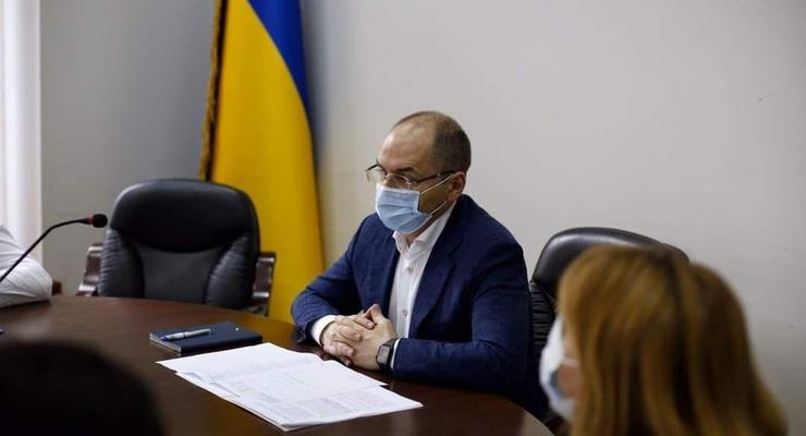 Полмиллиона доз вакцин прибыли в Украину - МОЗ