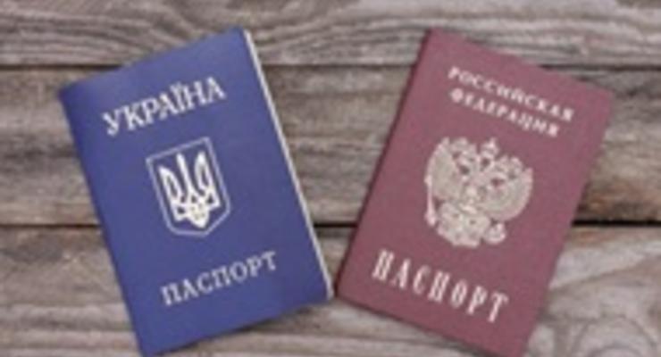В РФ назвали число выданных паспортов жителям "ЛДНР"