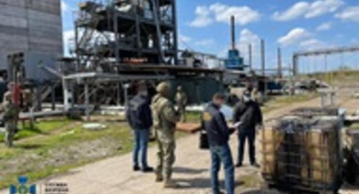 В Днепропетровской области "накрыли" завод дизтоплива