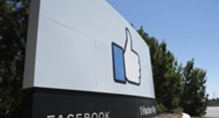 Facebook удалил связанную со Слугой народа сеть аккаунтов