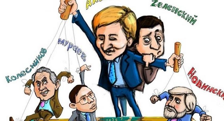 Тайный проект Ахметова: Олигарх будет финансировать новую политическую партию Колесникова-Мураева