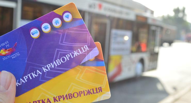 Первый город в Украине сделал бесплатным общественный транспорт