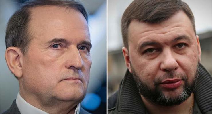 СМИ опубликовали возможный разговор Медведчука с главарем "ДНР" Пушилиным