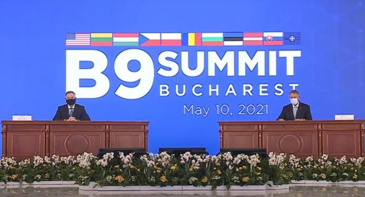 "Бухарестская девятка" обсудила агрессию РФ