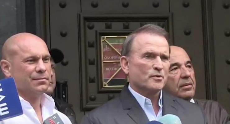 Медведчук приехал в Офис генпрокурора для получения подозрения