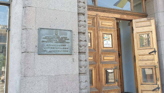 В Департаменте градостроительства и архитектуры КГГА проводят обыски