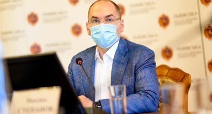 Вакцинировать всех украинцев не удастся - Степанов