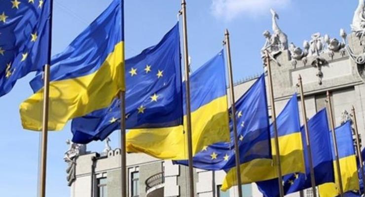 Украина празднует День Европы