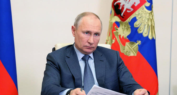 МИД Украины возразил Путину на "антипод России"